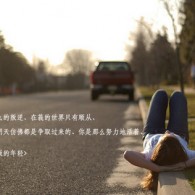 香港资料大全正版资料下载手机君